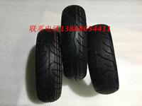 MOS精品 新劲战 SMAX155 林海极光 彩色镀钛