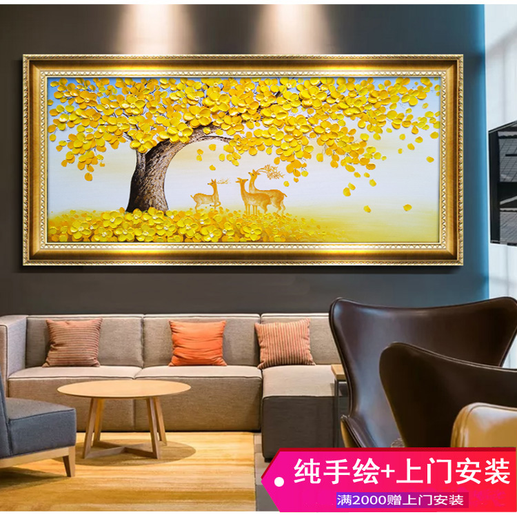 客厅墙横版装饰画纯手绘立体油画现代简约发财树鹿三联挂画