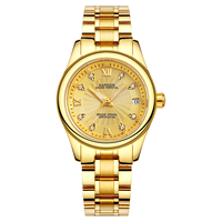 原装3星TCL飞利浦乐视索尼液晶电视机加长电