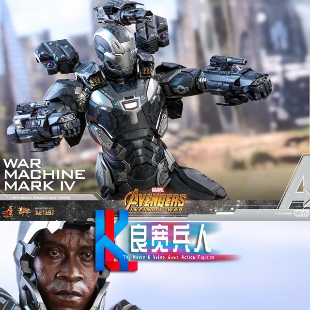 hottoys ht mms499d26 1/6 压铸合金 复联3 战争机器mk4 vip现货