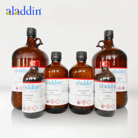 可开票 阿拉丁试剂 化学试剂 γ-丁内酯(GBL)A