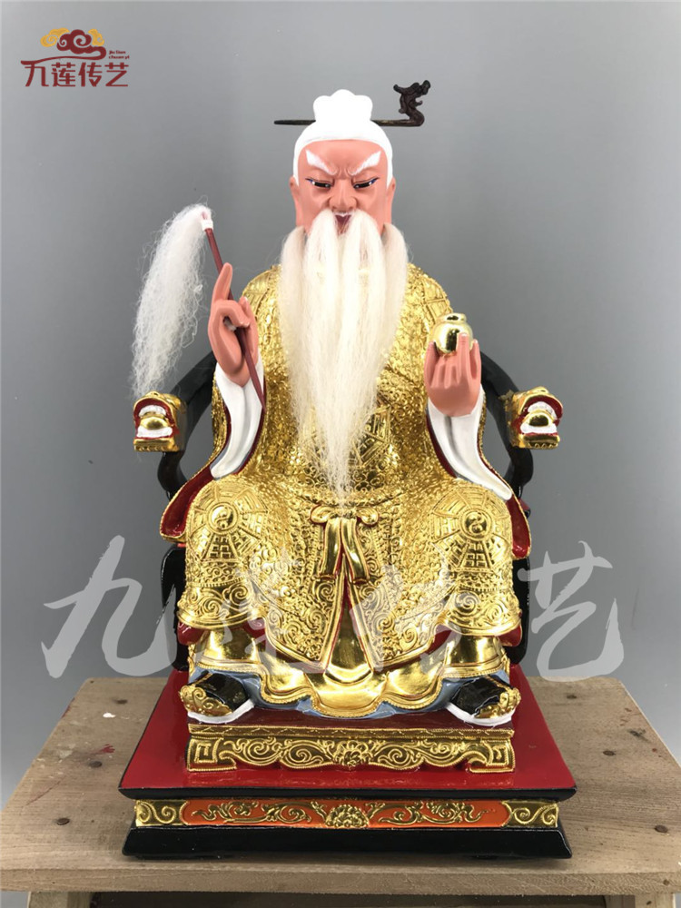 木雕神像六壬仙师六壬祖师爷李淳风樟木漆线贴金精品40cm传艺木雕