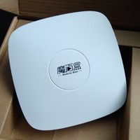 移动版E5-易视宝 移动网络机顶盒 魔百和 NLW