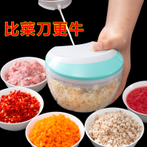 拉蒜神器蒜泥捣蒜泥压蒜搅蒜器大蒜蒜蓉蒜头姜末手动搅碎机打切蒜
