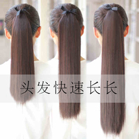 发增长液3-头发3-5倍自然生长速度 头发变密变