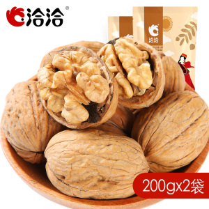洽洽纸皮核桃200g*2袋装 坚果炒货大仁干果零食恰恰薄壳薄皮核桃核桃
