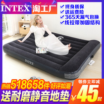 Intex air cushion inflatable mattress double family enlarged single folding mattress air cushion simple portable bed