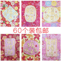 正版可怕的科学经典数学系列全套12册科学实