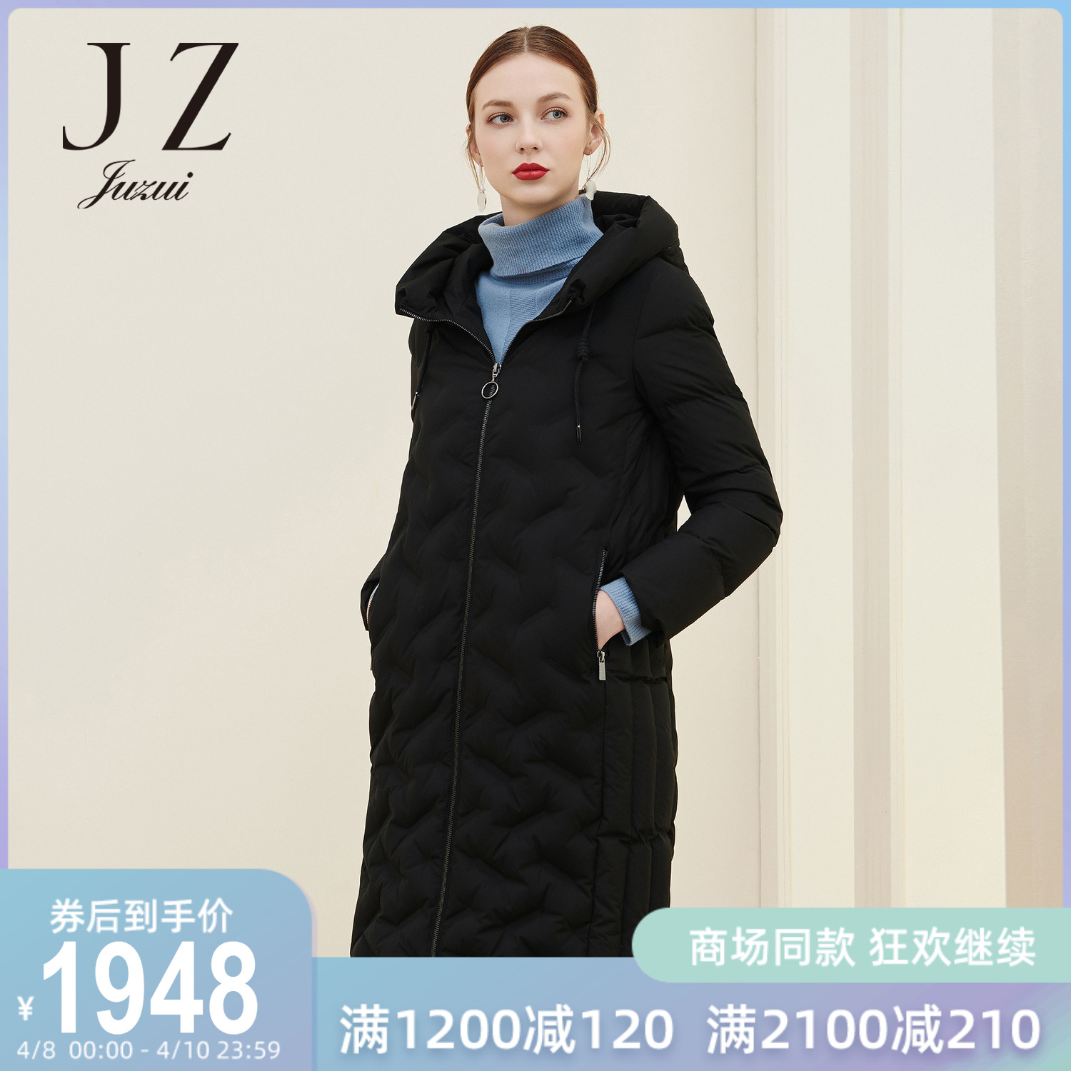 juzui/玖姿商场同款女装2019冬装新款黑色连帽白鸭绒中长羽绒服女