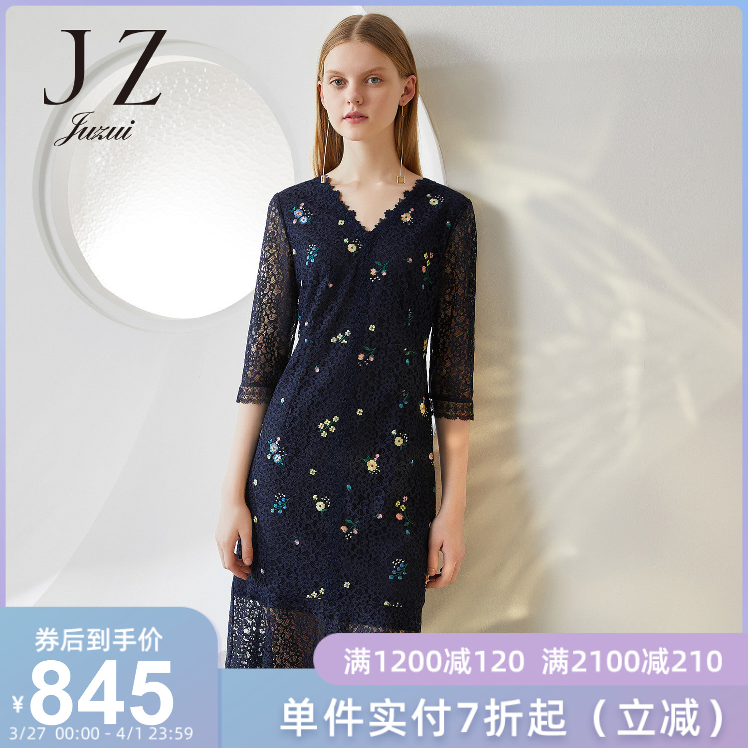 juzui/玖姿女装2020春季新款花朵绣花v领荷叶裙摆女蕾丝连衣裙