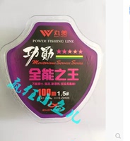 日本丸美钓鱼线-日本丸美官方正品包邮功勋极