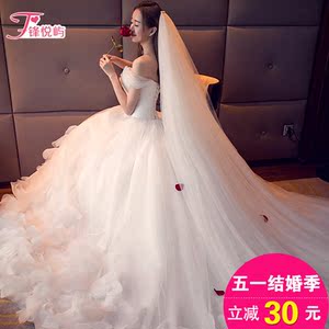 一字肩婚纱大拖尾韩式时尚羽毛V领2017年春季新款长拖尾婚纱礼服婚纱
