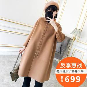 银圣反季促销双面呢子大衣女100%羊毛呢外套中长款2017新款非羊绒双面绒大衣