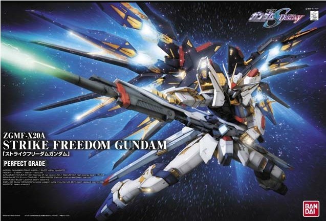 万代高达模型 pg 1/60突击强袭自由敢达拼装strike freedom seed