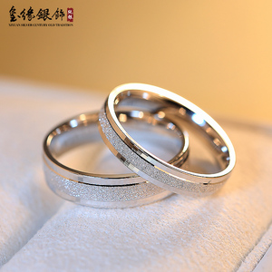 S925情侣戒指男女纯银首饰品一对日韩版指环对尾婚戒简约开口刻字戒指