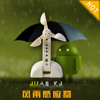 有线信号感应器-门铃有线风雨感应器 电动关窗