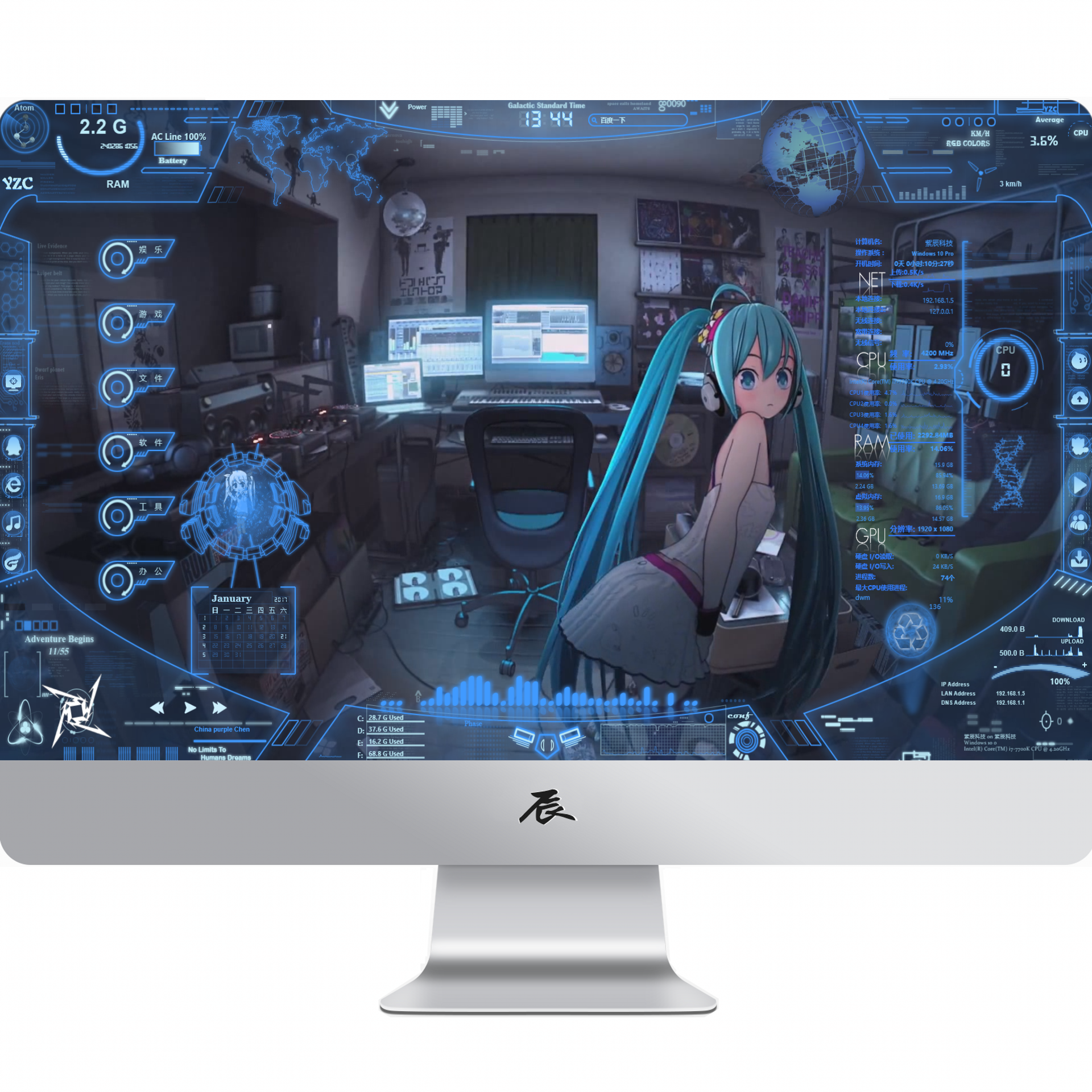 pdd电脑桌面壁纸_pdd新电脑桌面壁纸