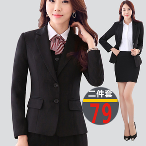 职业装女装套装秋季小西装西服套装女士工作服马甲套装女面试正装职业装女外套
