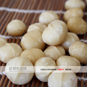 新货特价包邮澳洲夏威夷果仁500g原味生货无添加孕妇坚果干果夏果夏威夷果