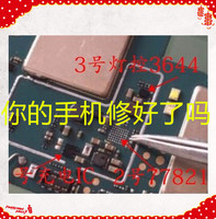 NT50358A-e6P触摸IC修复乐视1S X500 X501