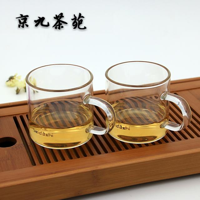 北大史玻璃茶具 厂家直销 正品 小把杯02 03 04 小品杯玻璃杯