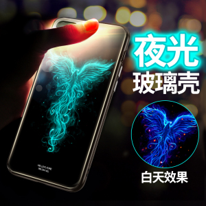 苹果7plus手机壳玻璃iphone8新款夜光7p潮牌i8男全包保护ipone7女手机壳