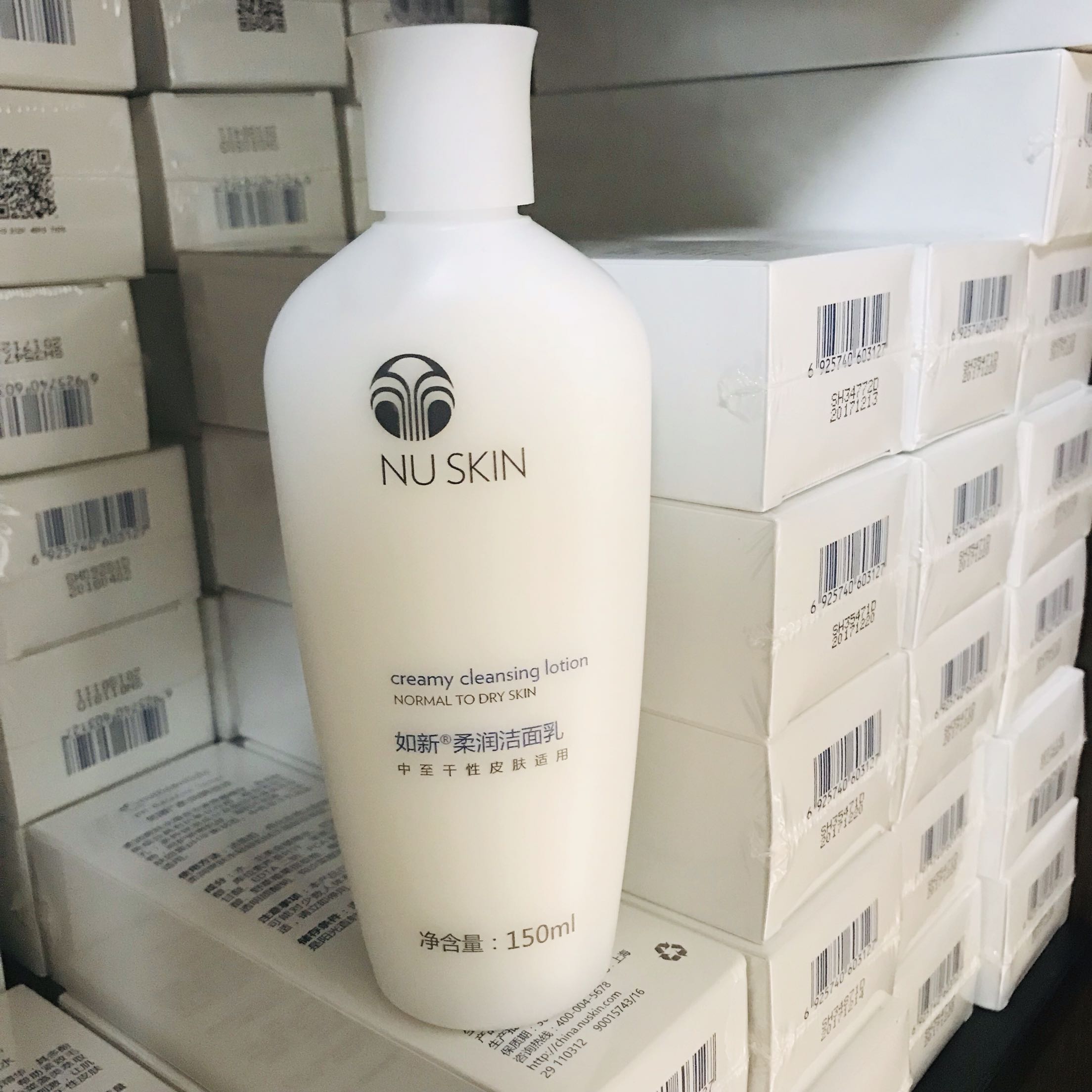 正品国产nuskin/如新柔润洁面乳如新洗面奶