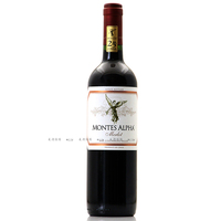 智利名庄 蒙特斯欧法色拉干红葡萄酒 Montes A
