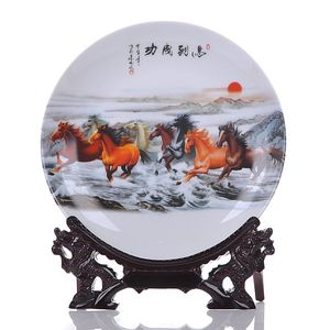 景德镇陶瓷器 中式家居饰品玄关装饰盘 工艺品客厅摆件装饰盘