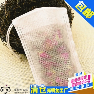 8*13cm100个无纺纱布熬煎药袋药粉袋茶包炭袋咖啡袋卤料袋隔渣袋茶包袋
