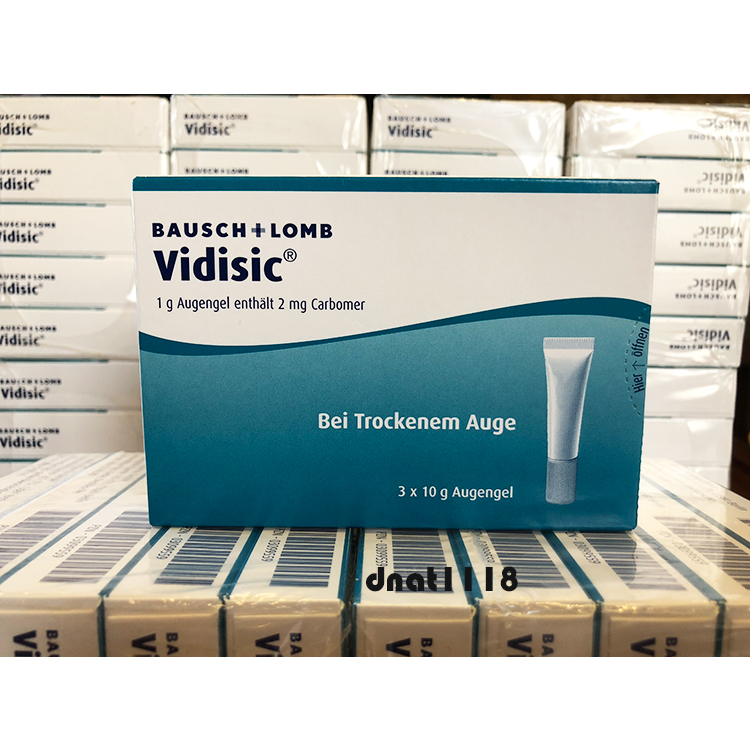 现货 德国正品vidisic维蒂斯人工泪液干眼症眼睛凝胶3x10g 3支装