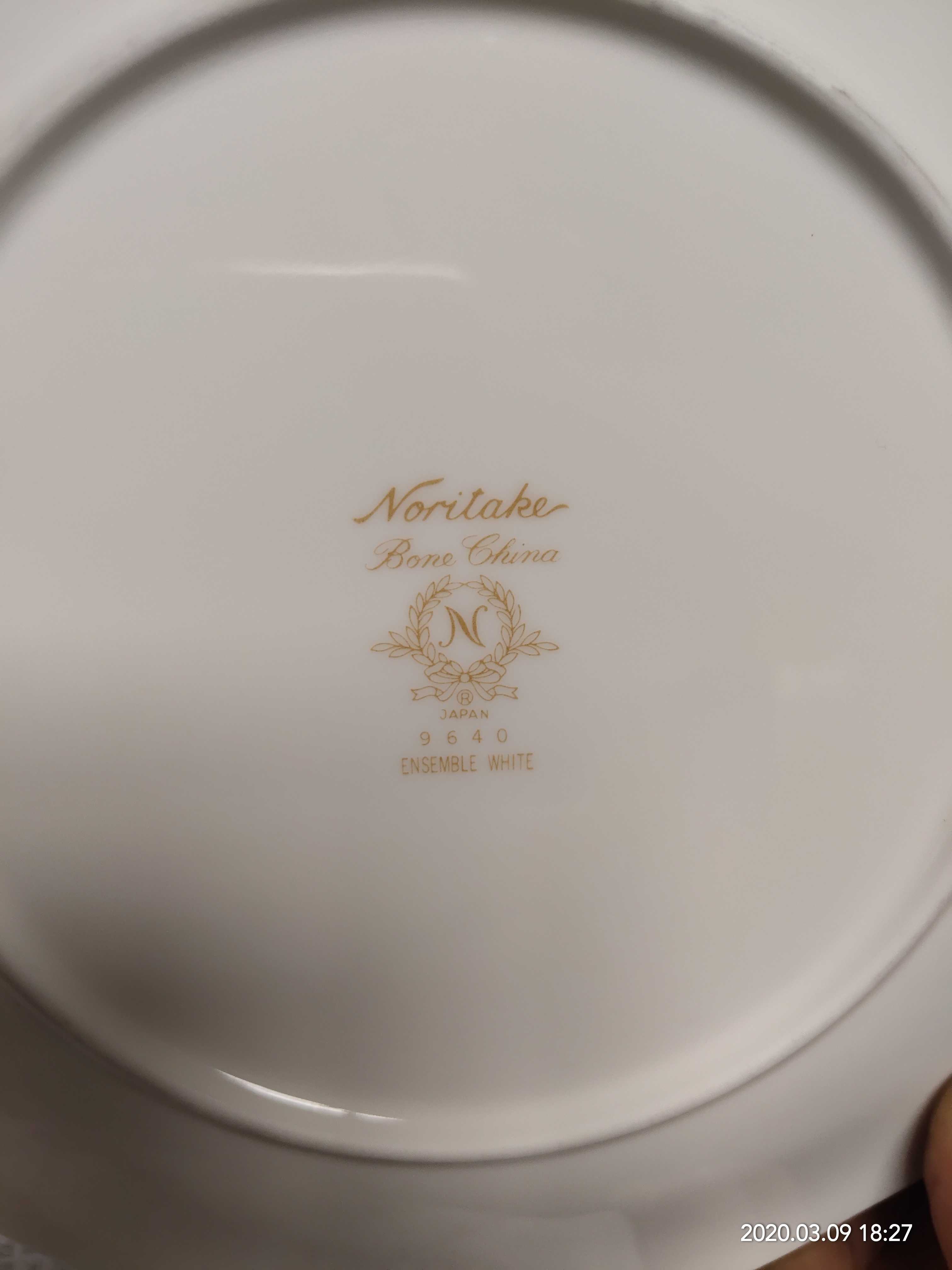 回流日瓷 noritake 则武骨瓷 带产品编号大号盘子 立体花边 菜碟