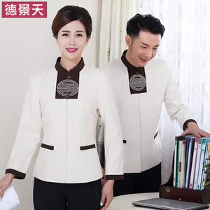 义工志愿者工装商场超选什么牌子好 同款好推