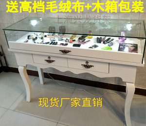现货饰品展示柜珠宝展柜首饰柜台玻璃饰品柜台中岛柜欧式烤漆货架饰品柜台