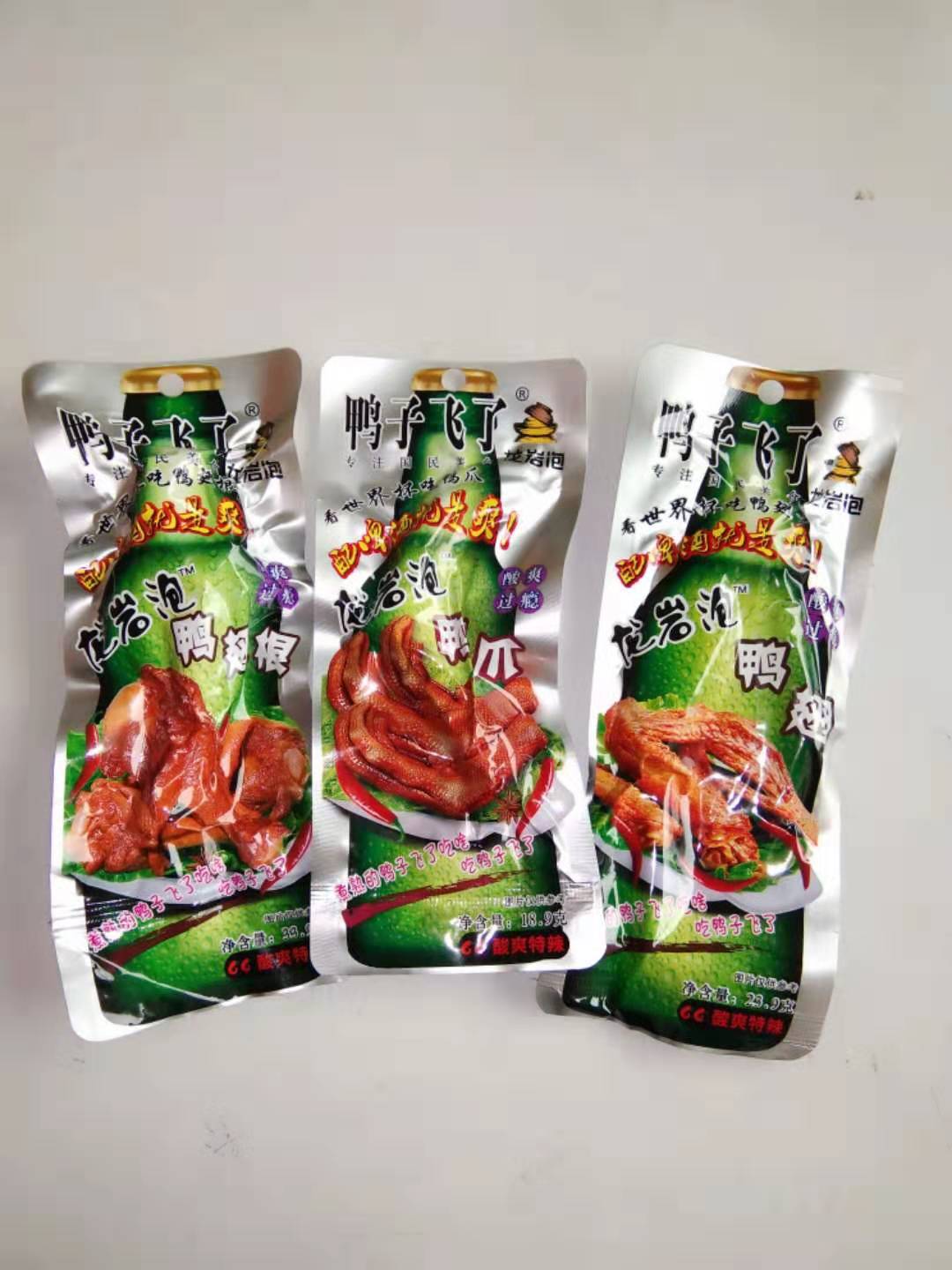 鸭子飞了鸭翅根龙岩泡鸭爪鸭翅特产零食休闲食品小吃即食满30包邮