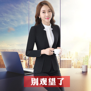 秋季职业装女装套装西服新款时尚气质西装套裙面试正装工装工作服职业装女外套
