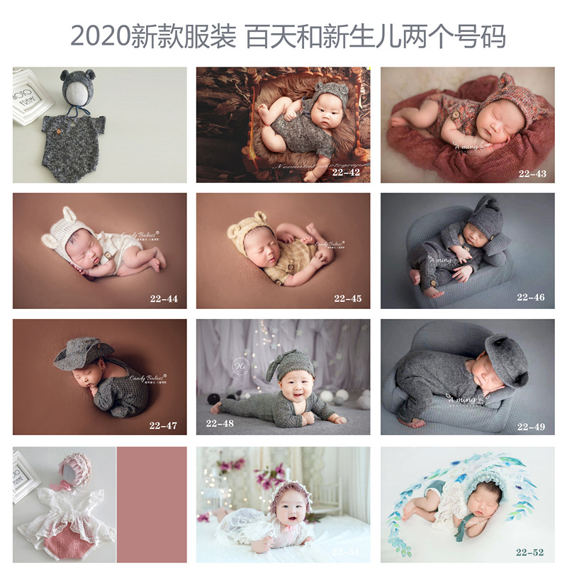 新生儿拍照服装 满月百天宝宝摄影服饰 影楼宝宝艺术拍照套装