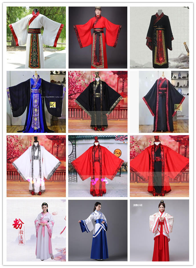 共245 件cosplay三国服装相关商品