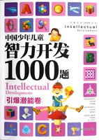 中国少年儿童智力-物百科全书 小学版恐龙孔龙