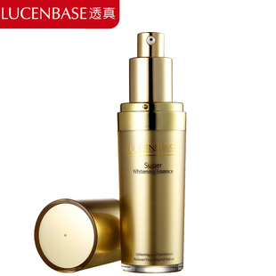 美白精华液_美白精华液怎么用