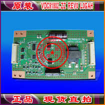 http://s9.knowsky.com/bizhi/l/75001-80000/2009529223713758284031.jpg_