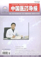 《华西医学》南大北大核心医药医学类论文发表