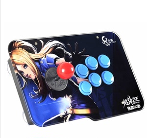 手机平板摇杆触屏按键选什么牌子好 同款好推