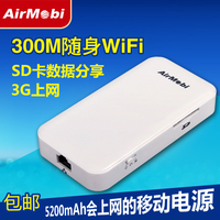 MT7620N铁壳中性 Openwrt 爱快 WiFidog 广告