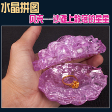 T1lVWSFNNeXXXXXXXX_!!0-item_pic.jpg_220x