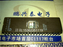 P87C528EBFFA 镜 CMOS单芯片8位微控制器 进口双列直插脚DIP陶瓷