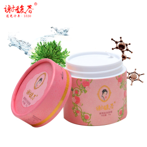 谢馥春旗舰店 馥春肽焕颜霜 补水保湿 50克 雪花膏 面霜 天然正品雪花膏