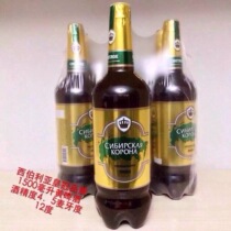【俄罗斯啤酒】_俄罗斯啤酒推荐_品牌_价格_