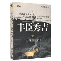 职业,实物以大号为主-新课尺寸中英语为主的2分标高高中班的图片