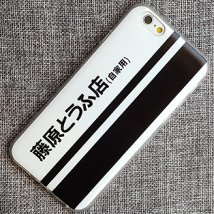 头文字D动漫手机壳定选什么牌子好 同款好推荐